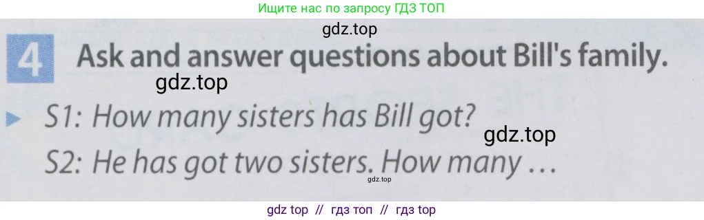 Английский язык (english), 6 класс Учебник (Student's book), авторы: Ваулина Юлия Евгеньевна (Vaulina Julia), Дули Дженни (Dooley Jenny), Подоляко Ольга Евгеньевна (Podolyako Olga), Эванс Вирджиния (Evans Virginia), издательство Просвещение, Москва, 2023, зелёного цвета, страница 7, номер 4, Условие 2019-2022