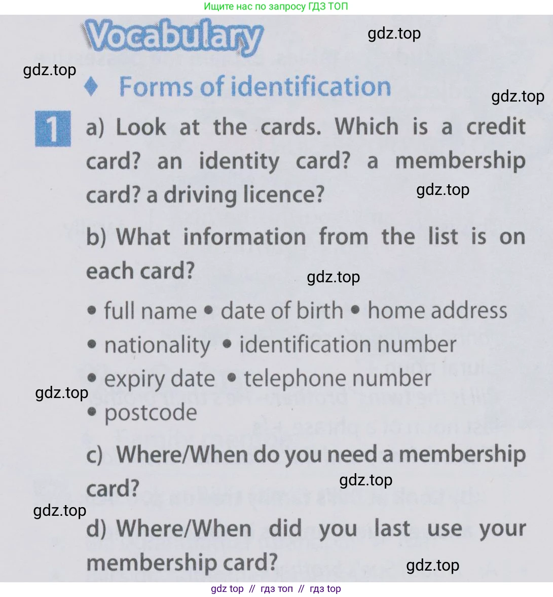 Английский язык (english), 6 класс Учебник (Student's book), авторы: Ваулина Юлия Евгеньевна (Vaulina Julia), Дули Дженни (Dooley Jenny), Подоляко Ольга Евгеньевна (Podolyako Olga), Эванс Вирджиния (Evans Virginia), издательство Просвещение, Москва, 2023, зелёного цвета, страница 8, номер 1, Условие 2019-2022 (продолжение 2)