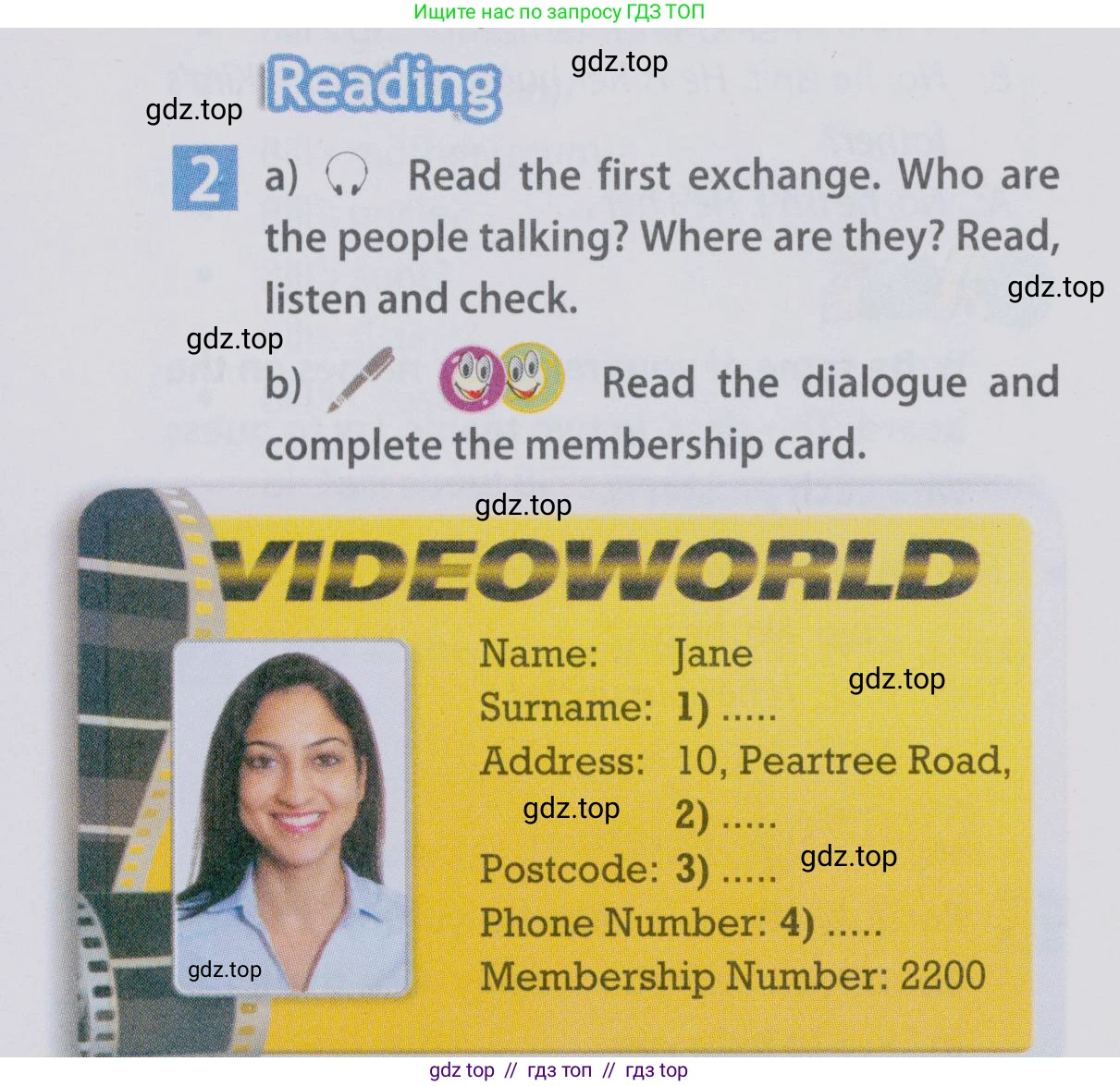 Английский язык (english), 6 класс Учебник (Student's book), авторы: Ваулина Юлия Евгеньевна (Vaulina Julia), Дули Дженни (Dooley Jenny), Подоляко Ольга Евгеньевна (Podolyako Olga), Эванс Вирджиния (Evans Virginia), издательство Просвещение, Москва, 2023, зелёного цвета, страница 8, номер 2, Условие 2019-2022