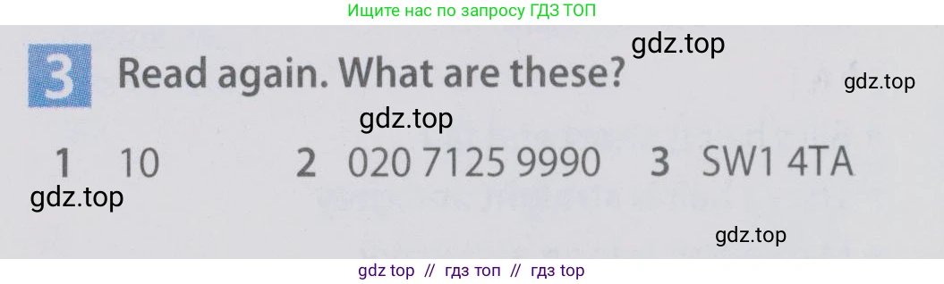 Английский язык (english), 6 класс Учебник (Student's book), авторы: Ваулина Юлия Евгеньевна (Vaulina Julia), Дули Дженни (Dooley Jenny), Подоляко Ольга Евгеньевна (Podolyako Olga), Эванс Вирджиния (Evans Virginia), издательство Просвещение, Москва, 2023, зелёного цвета, страница 8, номер 3, Условие 2019-2022