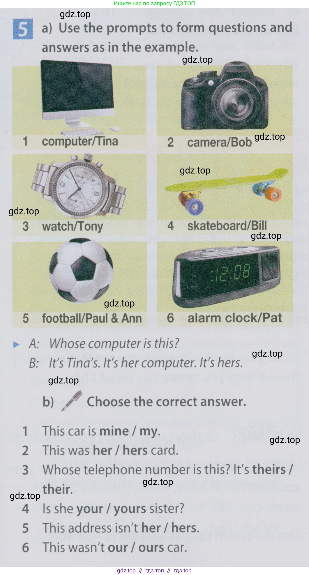 Английский язык (english), 6 класс Учебник (Student's book), авторы: Ваулина Юлия Евгеньевна (Vaulina Julia), Дули Дженни (Dooley Jenny), Подоляко Ольга Евгеньевна (Podolyako Olga), Эванс Вирджиния (Evans Virginia), издательство Просвещение, Москва, 2023, зелёного цвета, страница 9, номер 5, Условие 2019-2022