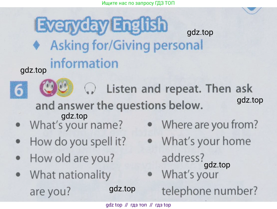 Английский язык (english), 6 класс Учебник (Student's book), авторы: Ваулина Юлия Евгеньевна (Vaulina Julia), Дули Дженни (Dooley Jenny), Подоляко Ольга Евгеньевна (Podolyako Olga), Эванс Вирджиния (Evans Virginia), издательство Просвещение, Москва, 2023, зелёного цвета, страница 9, номер 6, Условие 2019-2022