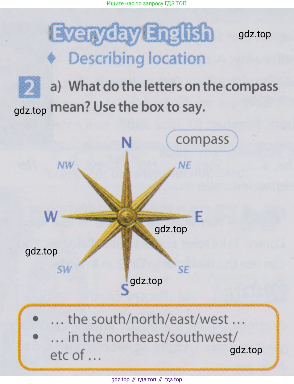 Английский язык (english), 6 класс Учебник (Student's book), авторы: Ваулина Юлия Евгеньевна (Vaulina Julia), Дули Дженни (Dooley Jenny), Подоляко Ольга Евгеньевна (Podolyako Olga), Эванс Вирджиния (Evans Virginia), издательство Просвещение, Москва, 2023, зелёного цвета, страница 10, номер 2, Условие 2019-2022