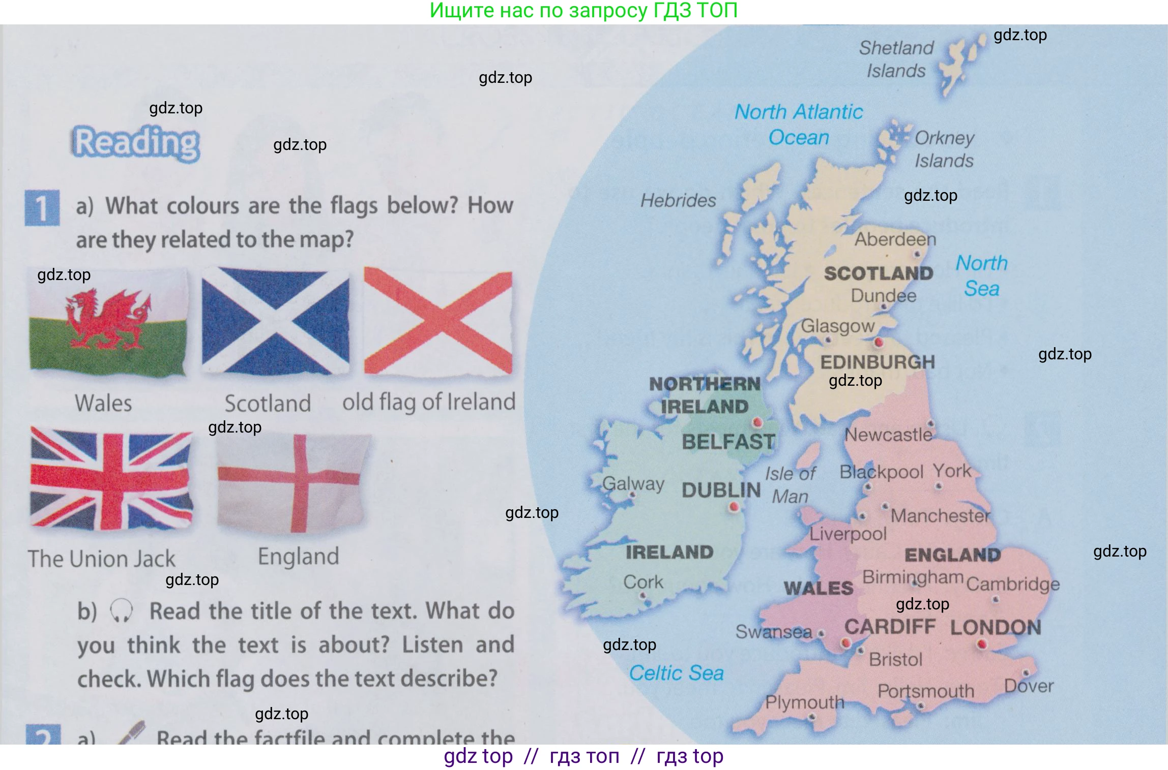 Английский язык (english), 6 класс Учебник (Student's book), авторы: Ваулина Юлия Евгеньевна (Vaulina Julia), Дули Дженни (Dooley Jenny), Подоляко Ольга Евгеньевна (Podolyako Olga), Эванс Вирджиния (Evans Virginia), издательство Просвещение, Москва, 2023, зелёного цвета, страница 11, номер 1, Условие 2019-2022