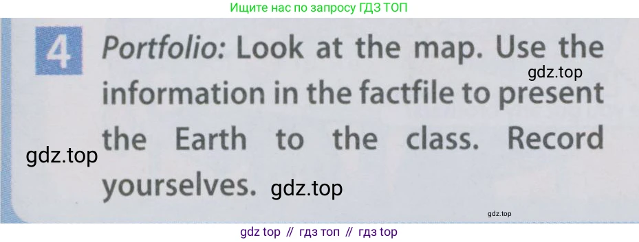 Английский язык (english), 6 класс Учебник (Student's book), авторы: Ваулина Юлия Евгеньевна (Vaulina Julia), Дули Дженни (Dooley Jenny), Подоляко Ольга Евгеньевна (Podolyako Olga), Эванс Вирджиния (Evans Virginia), издательство Просвещение, Москва, 2023, зелёного цвета, страница 13, номер 4, Условие 2019-2022