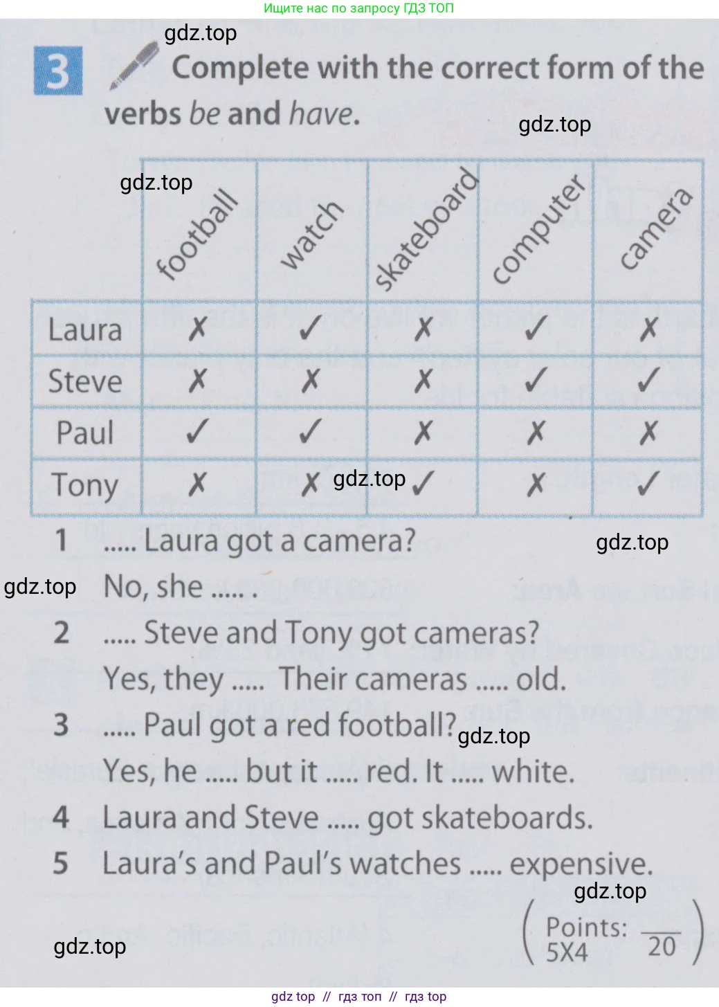 Английский язык (english), 6 класс Учебник (Student's book), авторы: Ваулина Юлия Евгеньевна (Vaulina Julia), Дули Дженни (Dooley Jenny), Подоляко Ольга Евгеньевна (Podolyako Olga), Эванс Вирджиния (Evans Virginia), издательство Просвещение, Москва, 2023, зелёного цвета, страница 14, номер 3, Условие 2019-2022