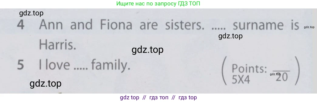 Английский язык (english), 6 класс Учебник (Student's book), авторы: Ваулина Юлия Евгеньевна (Vaulina Julia), Дули Дженни (Dooley Jenny), Подоляко Ольга Евгеньевна (Podolyako Olga), Эванс Вирджиния (Evans Virginia), издательство Просвещение, Москва, 2023, зелёного цвета, страница 14, номер 4, Условие 2019-2022 (продолжение 2)
