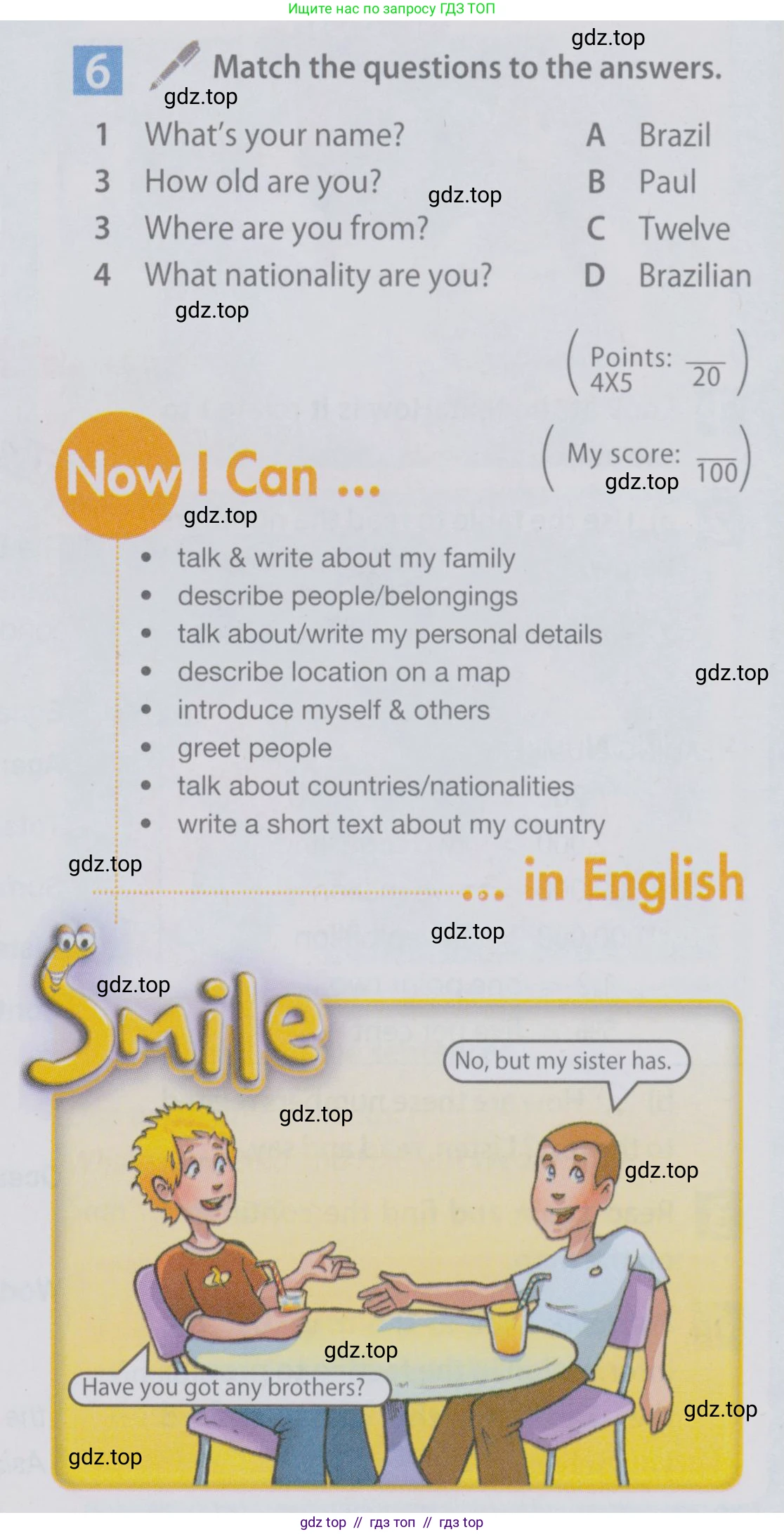 Английский язык (english), 6 класс Учебник (Student's book), авторы: Ваулина Юлия Евгеньевна (Vaulina Julia), Дули Дженни (Dooley Jenny), Подоляко Ольга Евгеньевна (Podolyako Olga), Эванс Вирджиния (Evans Virginia), издательство Просвещение, Москва, 2023, зелёного цвета, страница 14, номер 6, Условие 2019-2022