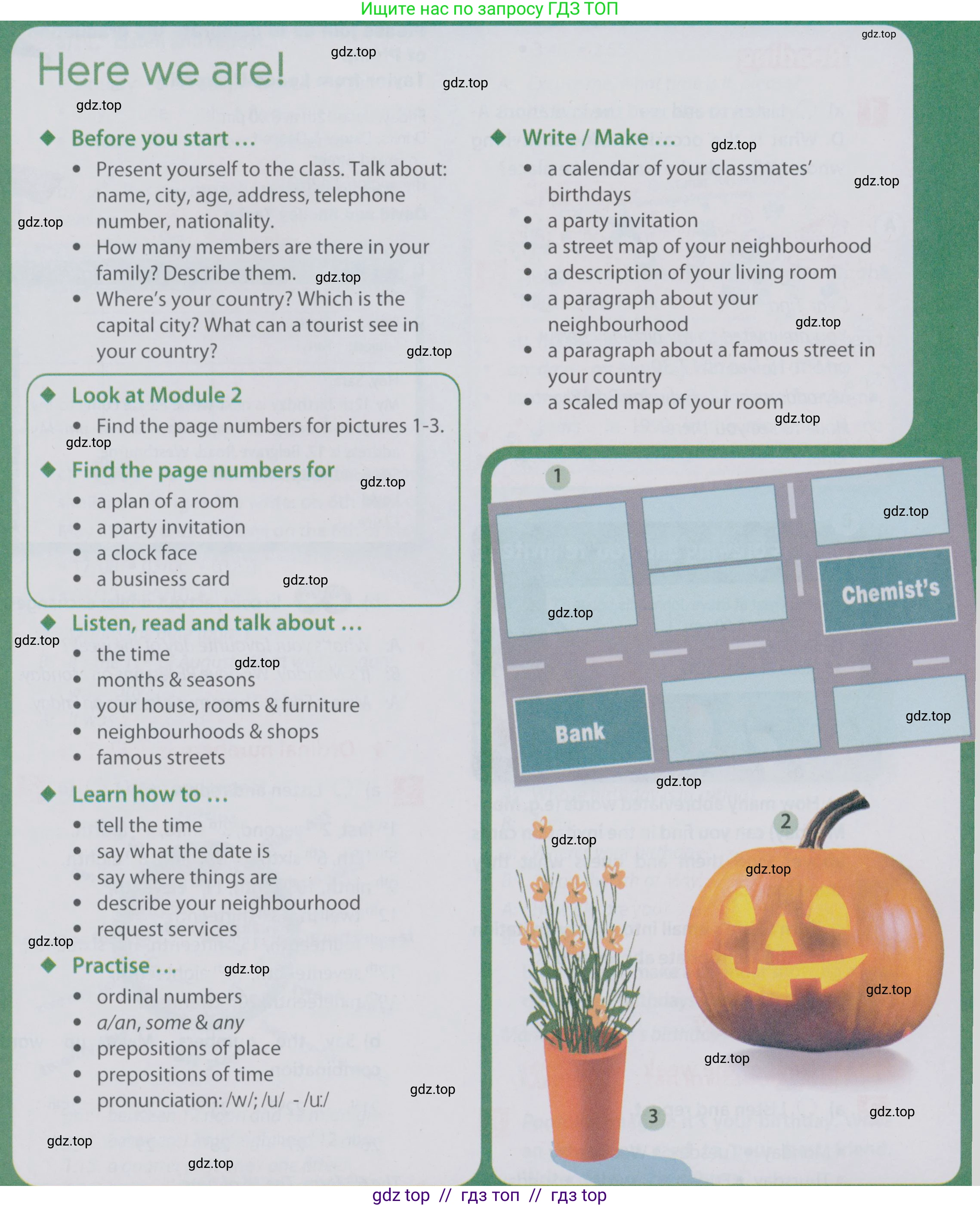 Английский язык (english), 6 класс Учебник (Student's book), авторы: Ваулина Юлия Евгеньевна (Vaulina Julia), Дули Дженни (Dooley Jenny), Подоляко Ольга Евгеньевна (Podolyako Olga), Эванс Вирджиния (Evans Virginia), издательство Просвещение, Москва, 2023, зелёного цвета, страница 15, Условие 2019-2022