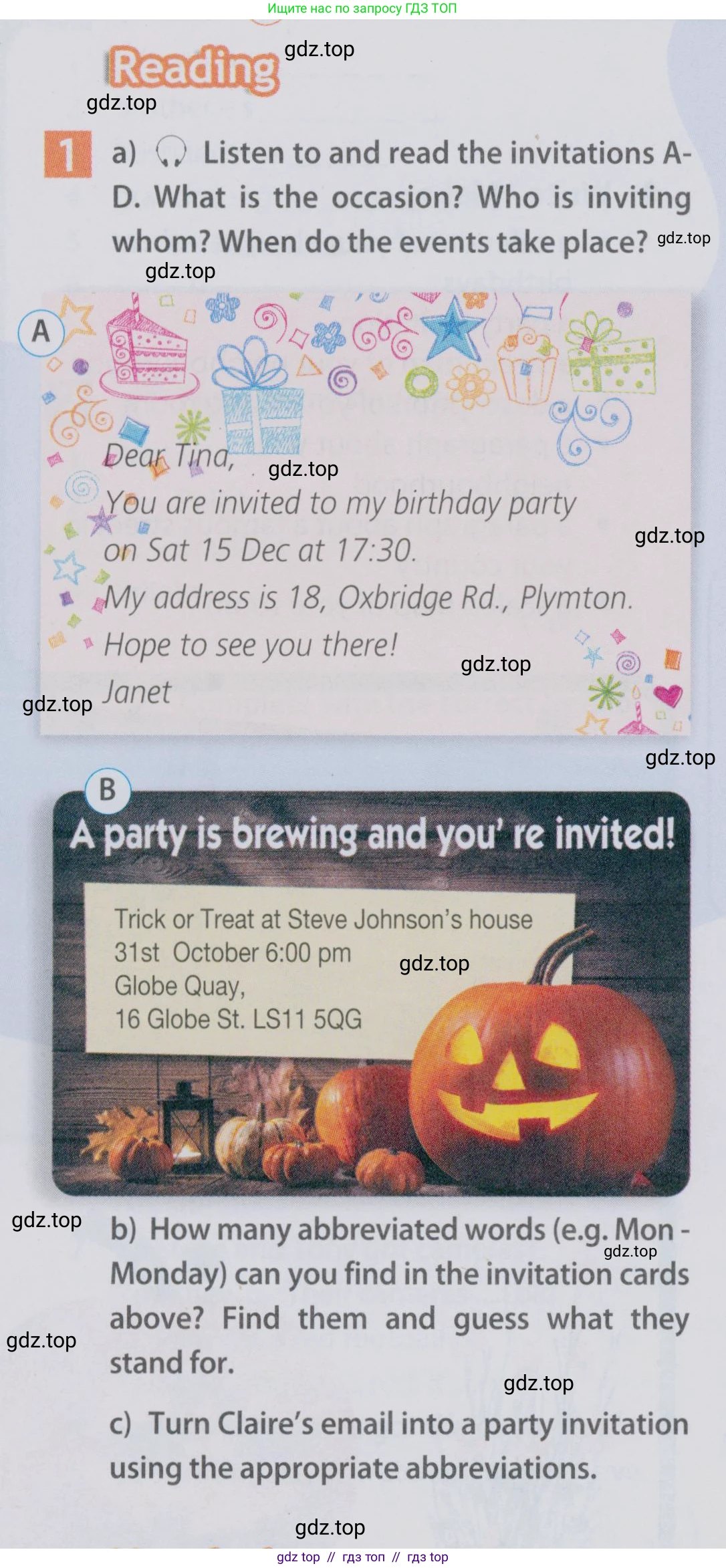 Английский язык (english), 6 класс Учебник (Student's book), авторы: Ваулина Юлия Евгеньевна (Vaulina Julia), Дули Дженни (Dooley Jenny), Подоляко Ольга Евгеньевна (Podolyako Olga), Эванс Вирджиния (Evans Virginia), издательство Просвещение, Москва, 2023, зелёного цвета, страница 16, номер 1, Условие 2019-2022