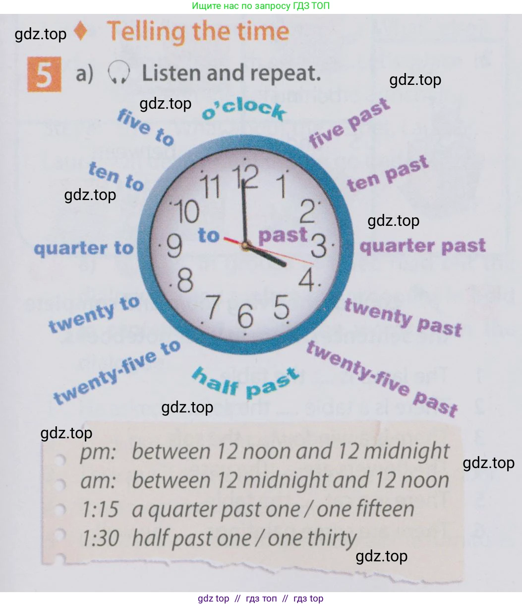 Английский язык (english), 6 класс Учебник (Student's book), авторы: Ваулина Юлия Евгеньевна (Vaulina Julia), Дули Дженни (Dooley Jenny), Подоляко Ольга Евгеньевна (Podolyako Olga), Эванс Вирджиния (Evans Virginia), издательство Просвещение, Москва, 2023, зелёного цвета, страница 17, номер 5, Условие 2019-2022