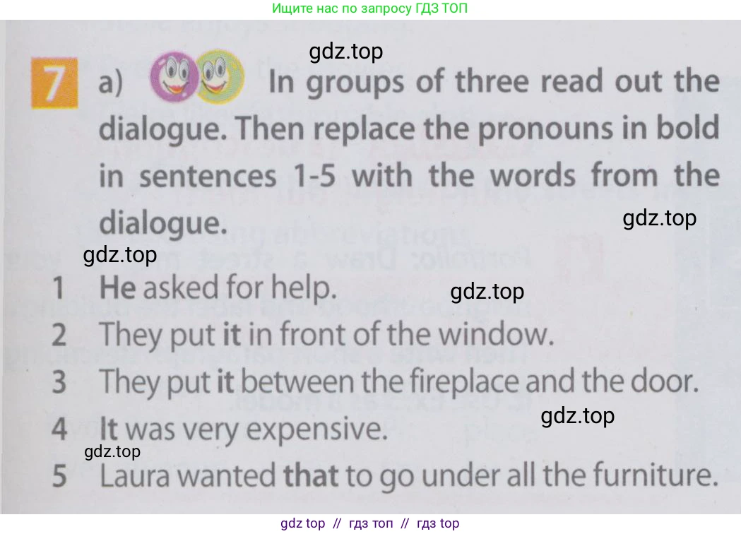 Английский язык (english), 6 класс Учебник (Student's book), авторы: Ваулина Юлия Евгеньевна (Vaulina Julia), Дули Дженни (Dooley Jenny), Подоляко Ольга Евгеньевна (Podolyako Olga), Эванс Вирджиния (Evans Virginia), издательство Просвещение, Москва, 2023, зелёного цвета, страница 19, номер 7, Условие 2019-2022