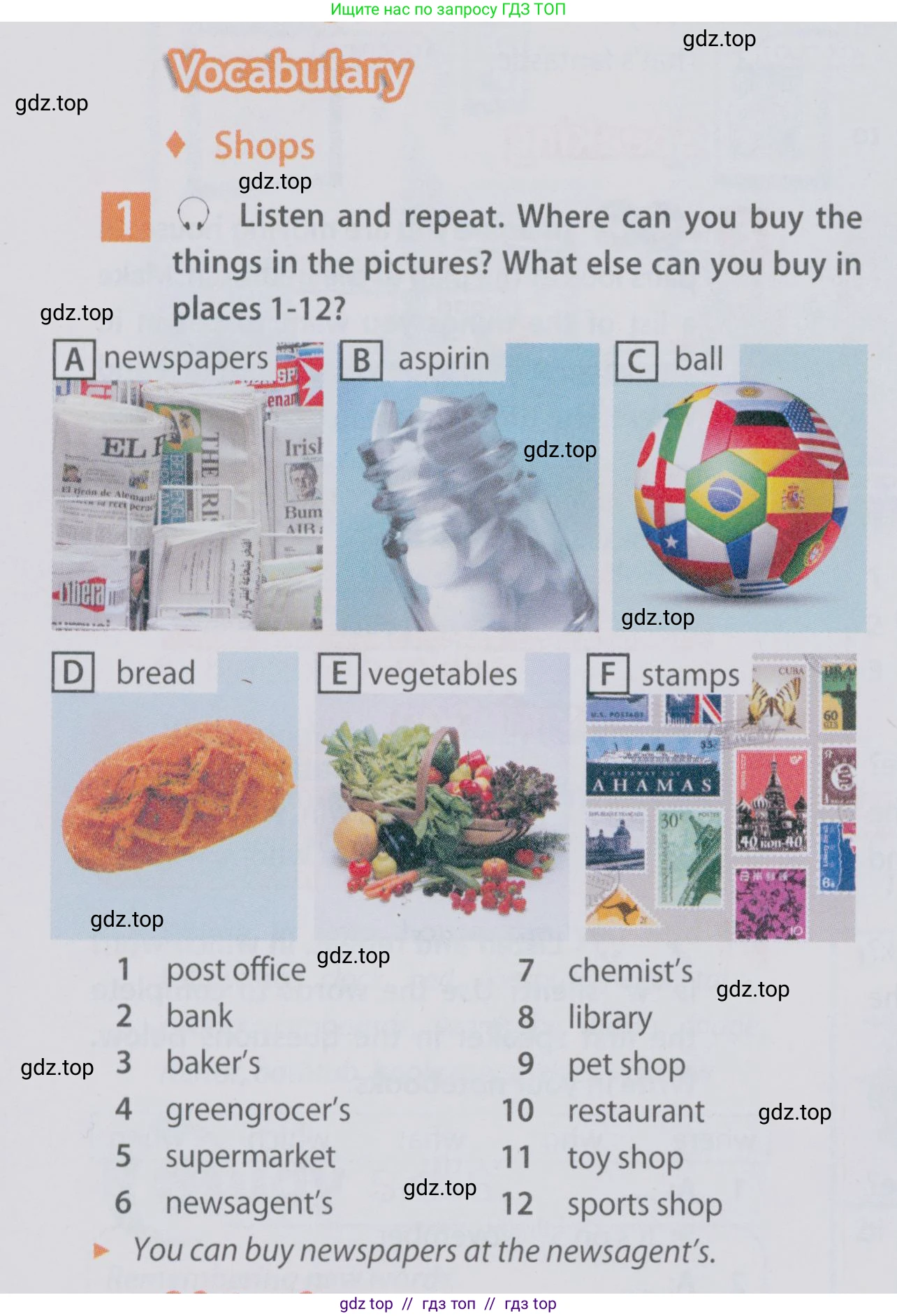 Английский язык (english), 6 класс Учебник (Student's book), авторы: Ваулина Юлия Евгеньевна (Vaulina Julia), Дули Дженни (Dooley Jenny), Подоляко Ольга Евгеньевна (Podolyako Olga), Эванс Вирджиния (Evans Virginia), издательство Просвещение, Москва, 2023, зелёного цвета, страница 20, номер 1, Условие 2019-2022