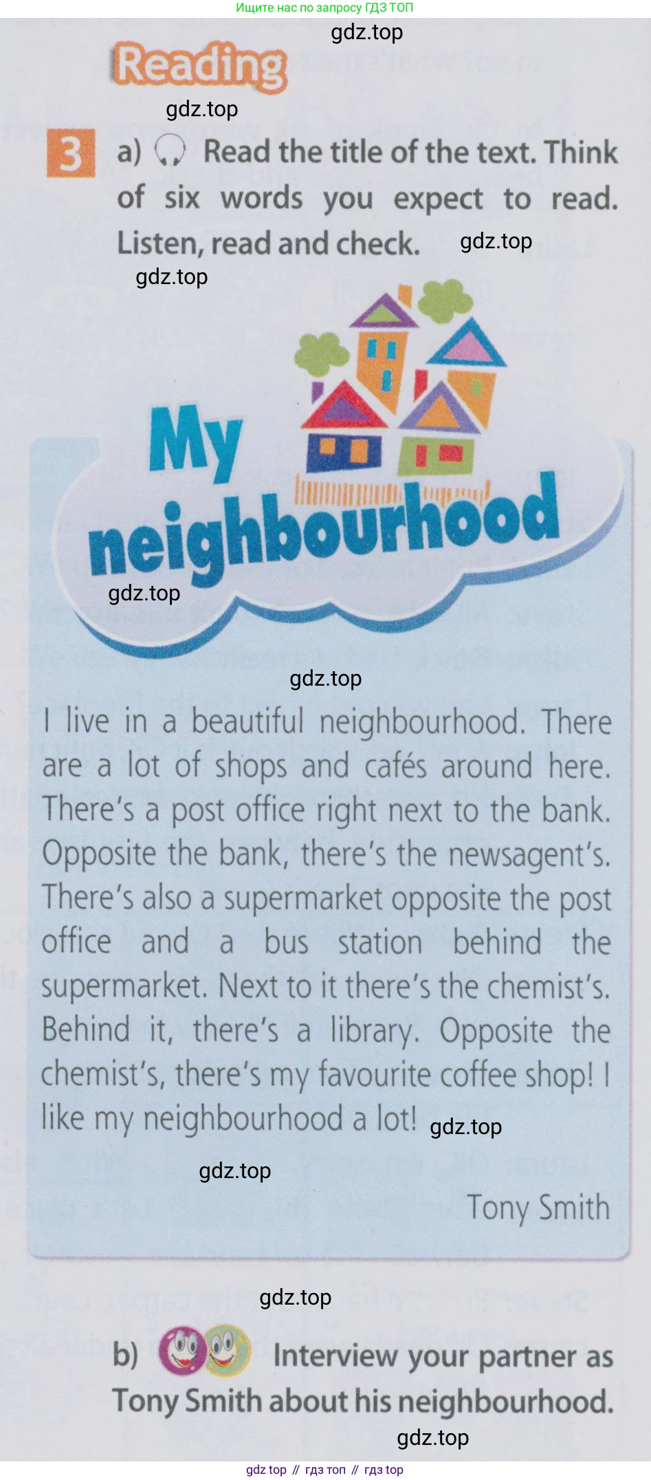 Английский язык (english), 6 класс Учебник (Student's book), авторы: Ваулина Юлия Евгеньевна (Vaulina Julia), Дули Дженни (Dooley Jenny), Подоляко Ольга Евгеньевна (Podolyako Olga), Эванс Вирджиния (Evans Virginia), издательство Просвещение, Москва, 2023, зелёного цвета, страница 20, номер 3, Условие 2019-2022