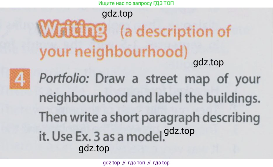Английский язык (english), 6 класс Учебник (Student's book), авторы: Ваулина Юлия Евгеньевна (Vaulina Julia), Дули Дженни (Dooley Jenny), Подоляко Ольга Евгеньевна (Podolyako Olga), Эванс Вирджиния (Evans Virginia), издательство Просвещение, Москва, 2023, зелёного цвета, страница 20, номер 4, Условие 2019-2022