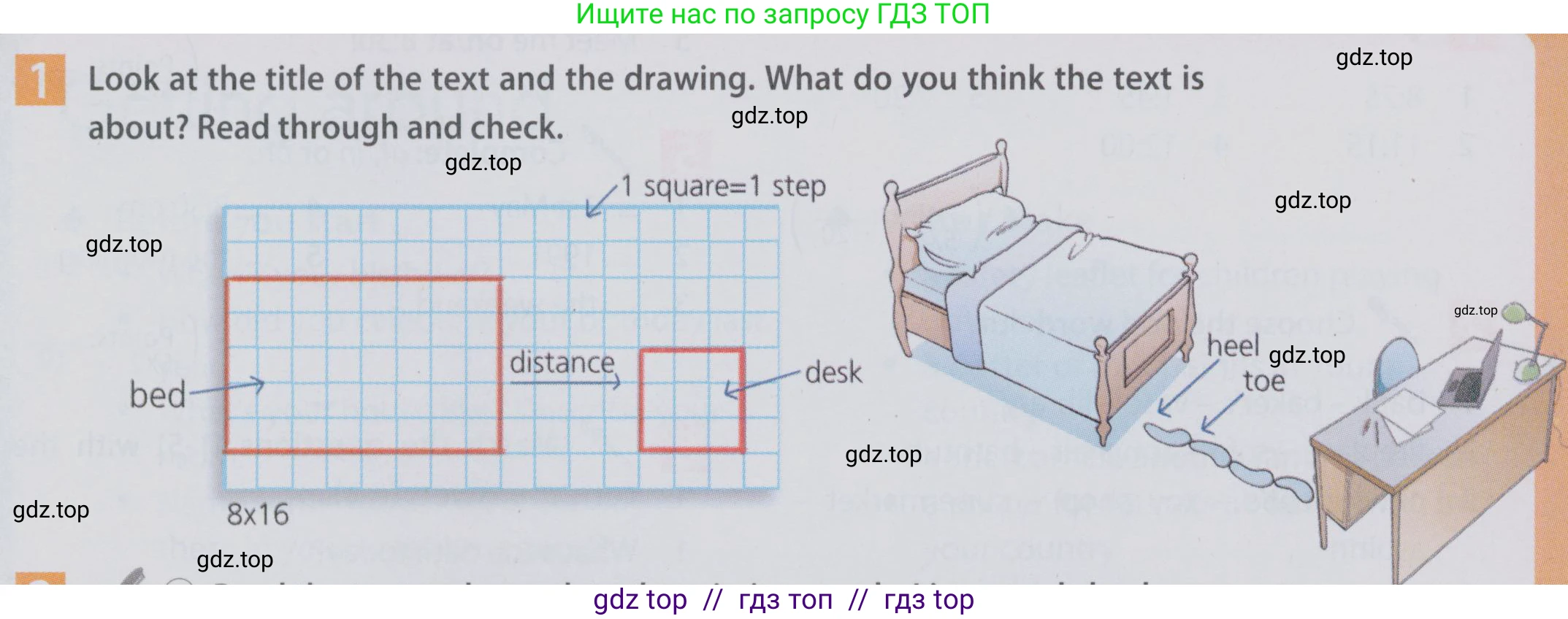 Английский язык (english), 6 класс Учебник (Student's book), авторы: Ваулина Юлия Евгеньевна (Vaulina Julia), Дули Дженни (Dooley Jenny), Подоляко Ольга Евгеньевна (Podolyako Olga), Эванс Вирджиния (Evans Virginia), издательство Просвещение, Москва, 2023, зелёного цвета, страница 23, номер 1, Условие 2019-2022