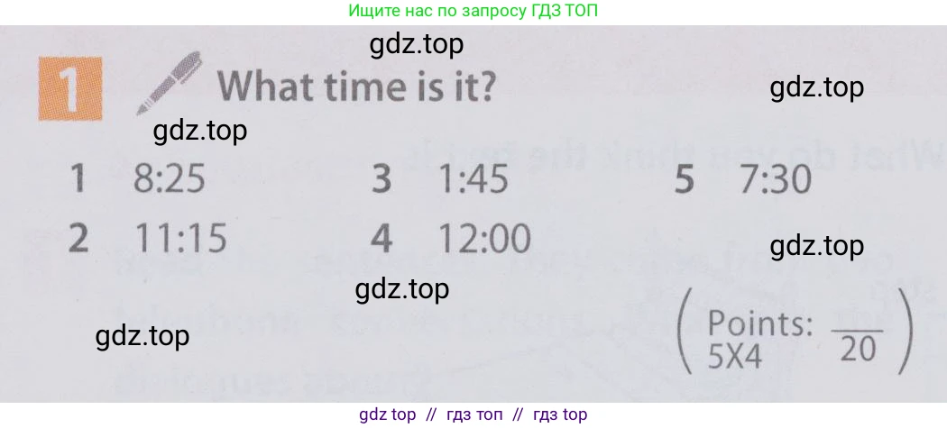 Английский язык (english), 6 класс Учебник (Student's book), авторы: Ваулина Юлия Евгеньевна (Vaulina Julia), Дули Дженни (Dooley Jenny), Подоляко Ольга Евгеньевна (Podolyako Olga), Эванс Вирджиния (Evans Virginia), издательство Просвещение, Москва, 2023, зелёного цвета, страница 24, номер 1, Условие 2019-2022