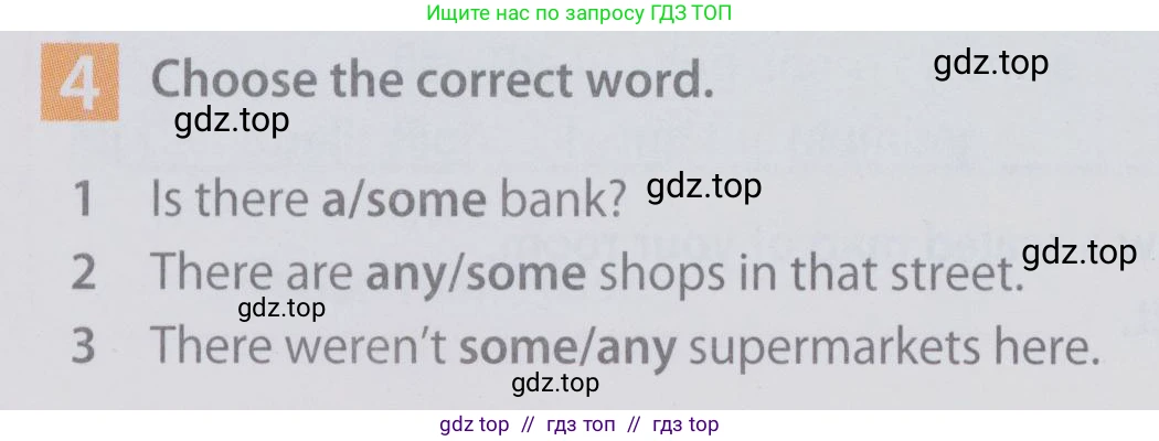 Английский язык (english), 6 класс Учебник (Student's book), авторы: Ваулина Юлия Евгеньевна (Vaulina Julia), Дули Дженни (Dooley Jenny), Подоляко Ольга Евгеньевна (Podolyako Olga), Эванс Вирджиния (Evans Virginia), издательство Просвещение, Москва, 2023, зелёного цвета, страница 24, номер 4, Условие 2019-2022