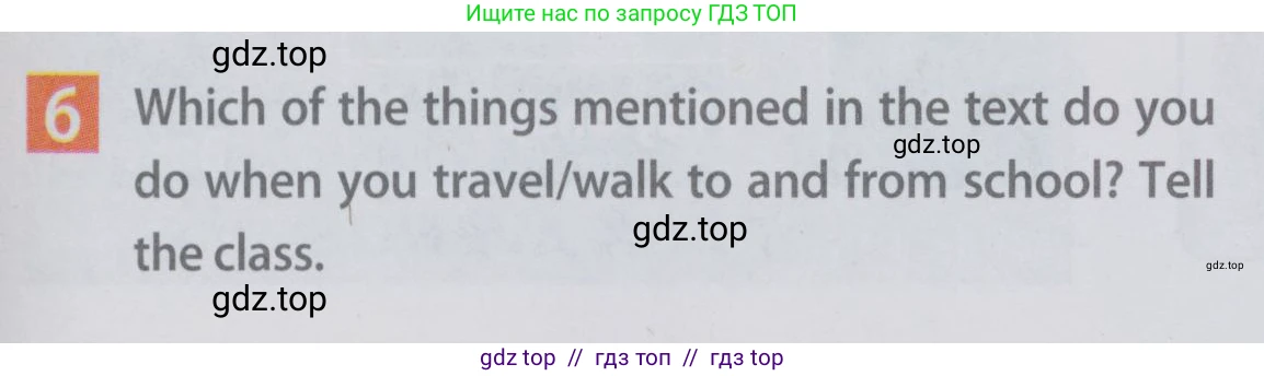 Английский язык (english), 6 класс Учебник (Student's book), авторы: Ваулина Юлия Евгеньевна (Vaulina Julia), Дули Дженни (Dooley Jenny), Подоляко Ольга Евгеньевна (Podolyako Olga), Эванс Вирджиния (Evans Virginia), издательство Просвещение, Москва, 2023, зелёного цвета, страница 27, номер 6, Условие 2019-2022