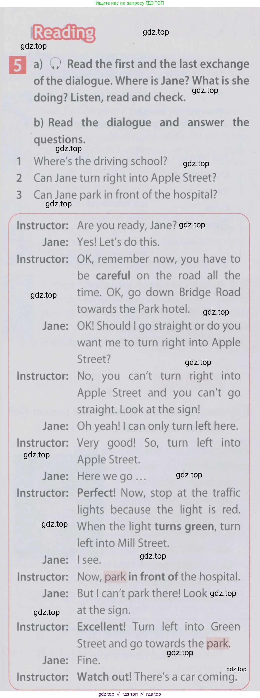 Английский язык (english), 6 класс Учебник (Student's book), авторы: Ваулина Юлия Евгеньевна (Vaulina Julia), Дули Дженни (Dooley Jenny), Подоляко Ольга Евгеньевна (Podolyako Olga), Эванс Вирджиния (Evans Virginia), издательство Просвещение, Москва, 2023, зелёного цвета, страница 29, номер 5, Условие 2019-2022