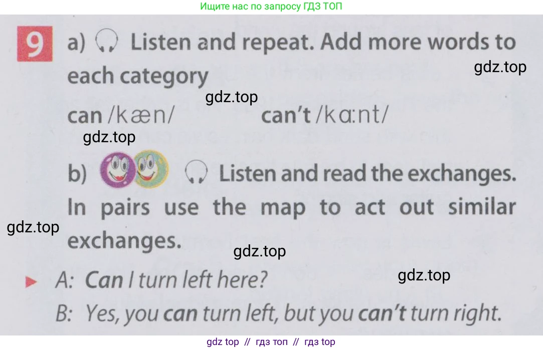 Английский язык (english), 6 класс Учебник (Student's book), авторы: Ваулина Юлия Евгеньевна (Vaulina Julia), Дули Дженни (Dooley Jenny), Подоляко Ольга Евгеньевна (Podolyako Olga), Эванс Вирджиния (Evans Virginia), издательство Просвещение, Москва, 2023, зелёного цвета, страница 29, номер 9, Условие 2019-2022