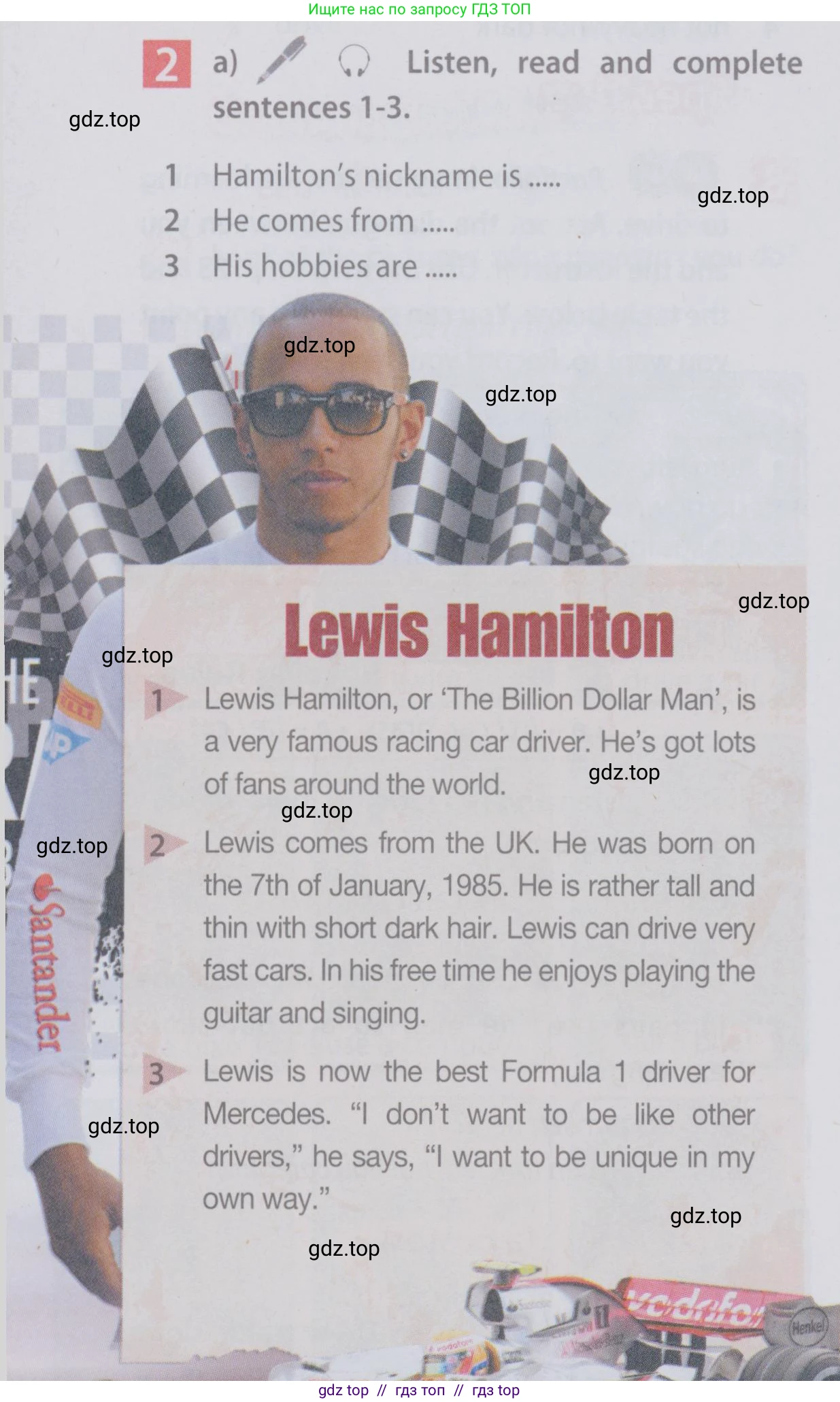 Английский язык (english), 6 класс Учебник (Student's book), авторы: Ваулина Юлия Евгеньевна (Vaulina Julia), Дули Дженни (Dooley Jenny), Подоляко Ольга Евгеньевна (Podolyako Olga), Эванс Вирджиния (Evans Virginia), издательство Просвещение, Москва, 2023, зелёного цвета, страница 30, номер 2, Условие 2019-2022