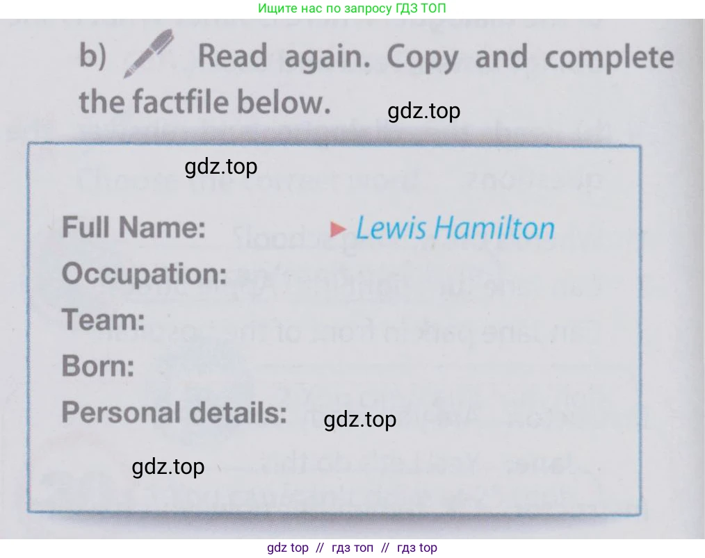 Английский язык (english), 6 класс Учебник (Student's book), авторы: Ваулина Юлия Евгеньевна (Vaulina Julia), Дули Дженни (Dooley Jenny), Подоляко Ольга Евгеньевна (Podolyako Olga), Эванс Вирджиния (Evans Virginia), издательство Просвещение, Москва, 2023, зелёного цвета, страница 30, номер 2, Условие 2019-2022 (продолжение 2)