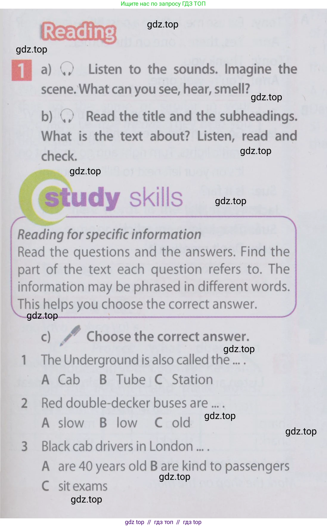 Английский язык (english), 6 класс Учебник (Student's book), авторы: Ваулина Юлия Евгеньевна (Vaulina Julia), Дули Дженни (Dooley Jenny), Подоляко Ольга Евгеньевна (Podolyako Olga), Эванс Вирджиния (Evans Virginia), издательство Просвещение, Москва, 2023, зелёного цвета, страница 31, номер 1, Условие 2019-2022