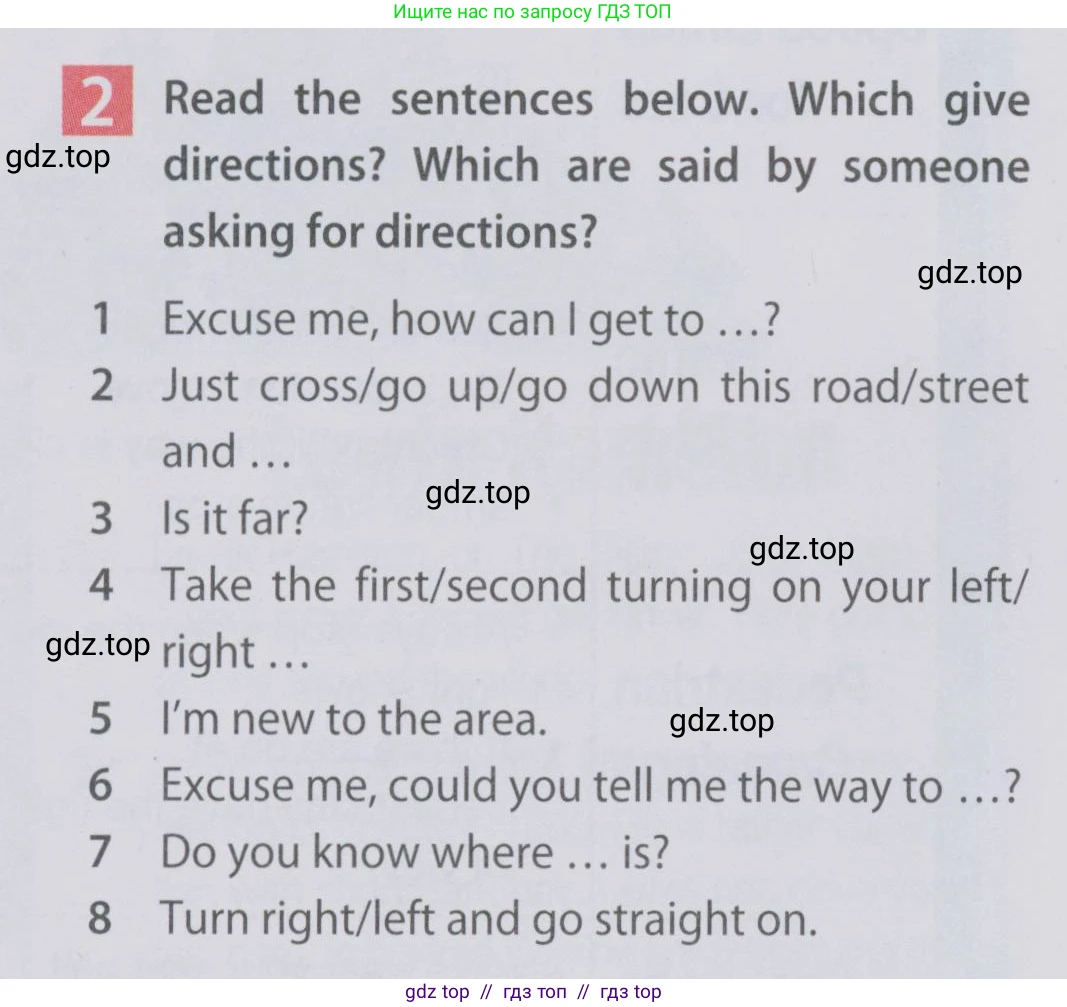 Английский язык (english), 6 класс Учебник (Student's book), авторы: Ваулина Юлия Евгеньевна (Vaulina Julia), Дули Дженни (Dooley Jenny), Подоляко Ольга Евгеньевна (Podolyako Olga), Эванс Вирджиния (Evans Virginia), издательство Просвещение, Москва, 2023, зелёного цвета, страница 32, номер 2, Условие 2019-2022