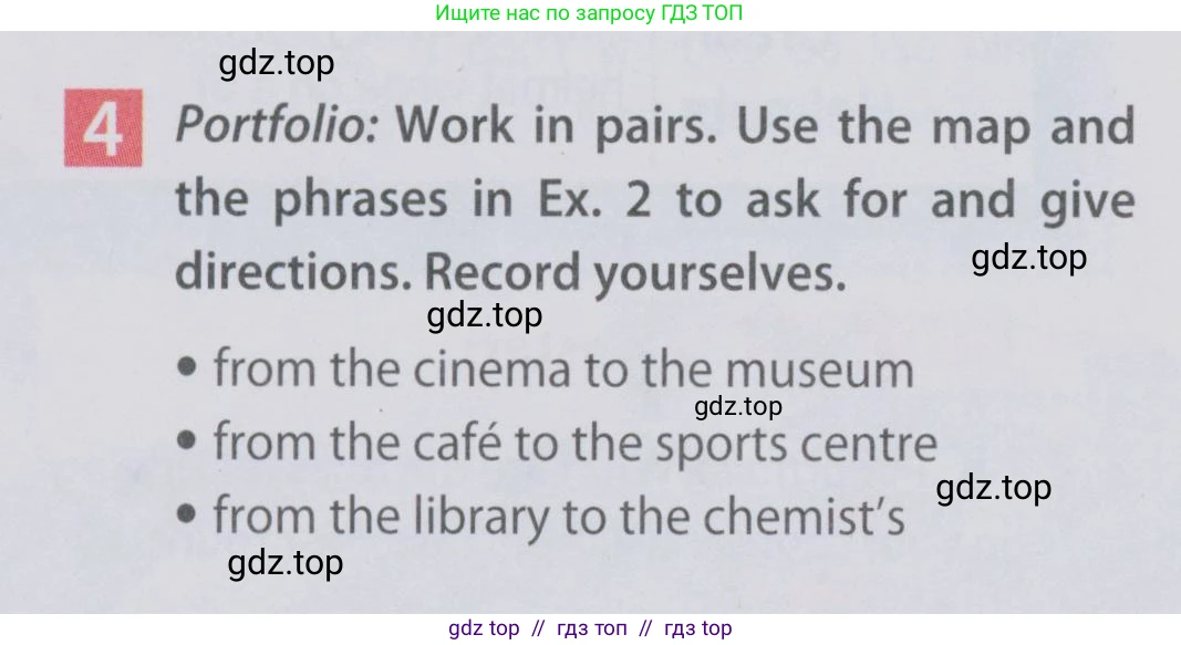 Английский язык (english), 6 класс Учебник (Student's book), авторы: Ваулина Юлия Евгеньевна (Vaulina Julia), Дули Дженни (Dooley Jenny), Подоляко Ольга Евгеньевна (Podolyako Olga), Эванс Вирджиния (Evans Virginia), издательство Просвещение, Москва, 2023, зелёного цвета, страница 32, номер 4, Условие 2019-2022