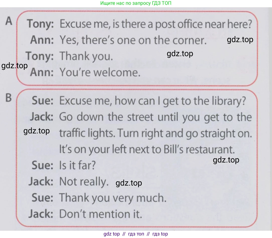 Английский язык (english), 6 класс Учебник (Student's book), авторы: Ваулина Юлия Евгеньевна (Vaulina Julia), Дули Дженни (Dooley Jenny), Подоляко Ольга Евгеньевна (Podolyako Olga), Эванс Вирджиния (Evans Virginia), издательство Просвещение, Москва, 2023, зелёного цвета, страница 32, номер 4, Условие 2019-2022 (продолжение 2)