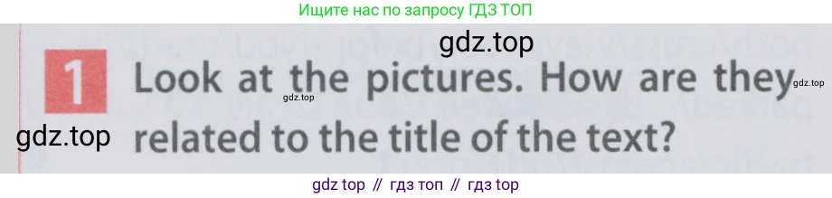 Английский язык (english), 6 класс Учебник (Student's book), авторы: Ваулина Юлия Евгеньевна (Vaulina Julia), Дули Дженни (Dooley Jenny), Подоляко Ольга Евгеньевна (Podolyako Olga), Эванс Вирджиния (Evans Virginia), издательство Просвещение, Москва, 2023, зелёного цвета, страница 33, номер 1, Условие 2019-2022