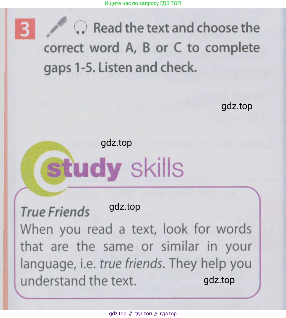 Английский язык (english), 6 класс Учебник (Student's book), авторы: Ваулина Юлия Евгеньевна (Vaulina Julia), Дули Дженни (Dooley Jenny), Подоляко Ольга Евгеньевна (Podolyako Olga), Эванс Вирджиния (Evans Virginia), издательство Просвещение, Москва, 2023, зелёного цвета, страница 33, номер 3, Условие 2019-2022