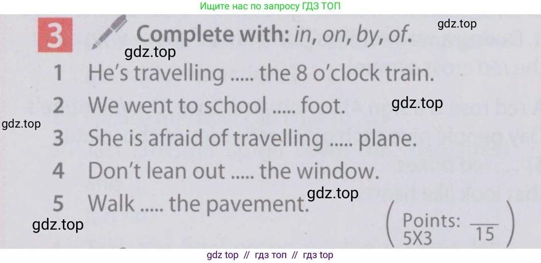 Английский язык (english), 6 класс Учебник (Student's book), авторы: Ваулина Юлия Евгеньевна (Vaulina Julia), Дули Дженни (Dooley Jenny), Подоляко Ольга Евгеньевна (Podolyako Olga), Эванс Вирджиния (Evans Virginia), издательство Просвещение, Москва, 2023, зелёного цвета, страница 34, номер 3, Условие 2019-2022