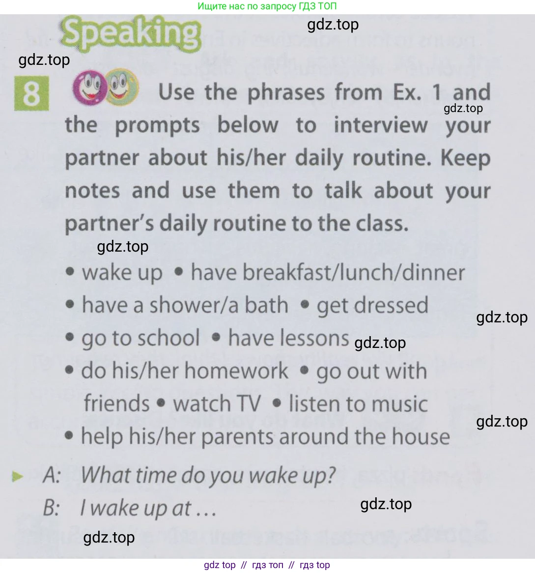 Английский язык (english), 6 класс Учебник (Student's book), авторы: Ваулина Юлия Евгеньевна (Vaulina Julia), Дули Дженни (Dooley Jenny), Подоляко Ольга Евгеньевна (Podolyako Olga), Эванс Вирджиния (Evans Virginia), издательство Просвещение, Москва, 2023, зелёного цвета, страница 37, номер 8, Условие 2019-2022