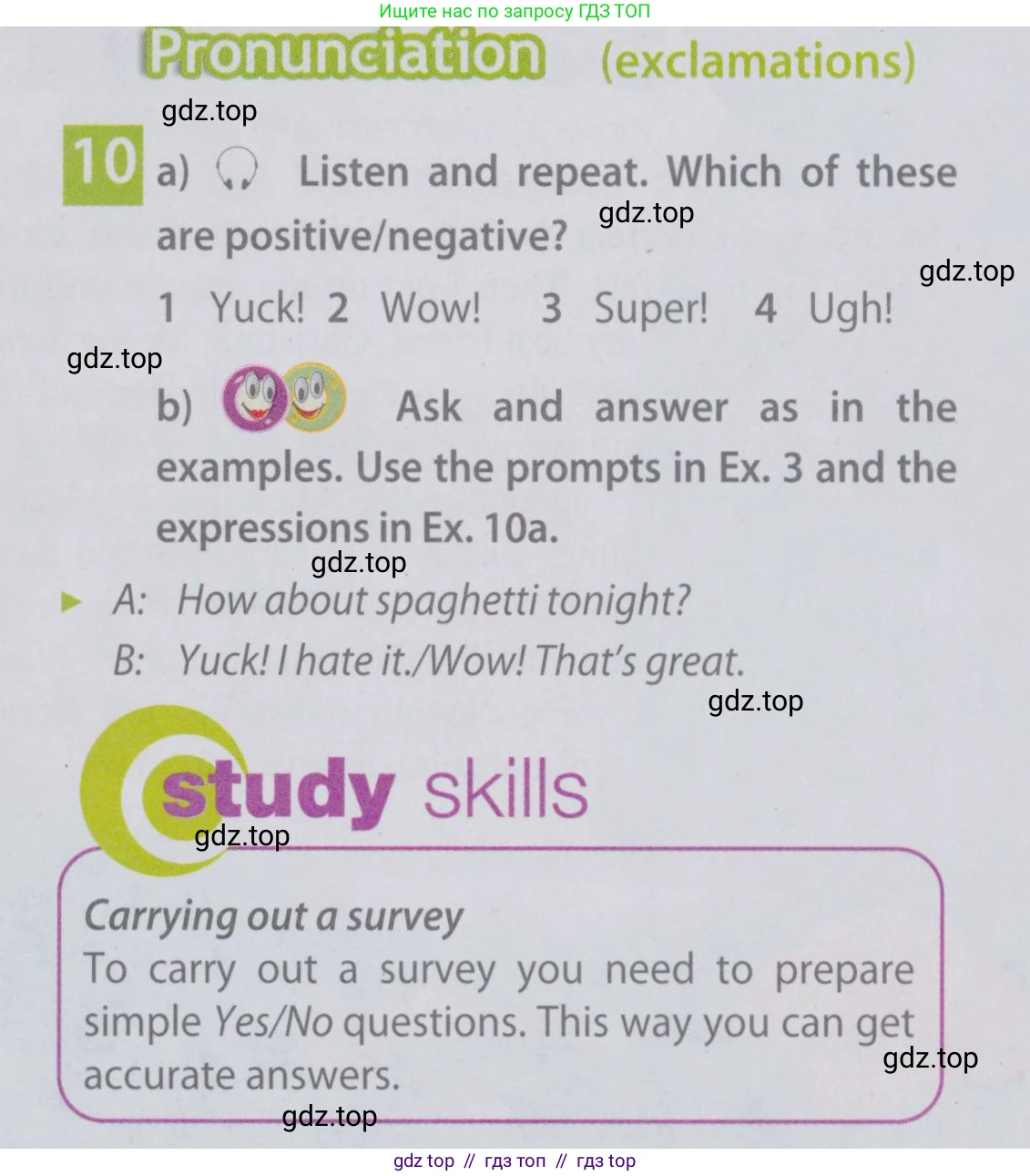 Английский язык (english), 6 класс Учебник (Student's book), авторы: Ваулина Юлия Евгеньевна (Vaulina Julia), Дули Дженни (Dooley Jenny), Подоляко Ольга Евгеньевна (Podolyako Olga), Эванс Вирджиния (Evans Virginia), издательство Просвещение, Москва, 2023, зелёного цвета, страница 39, номер 10, Условие 2019-2022