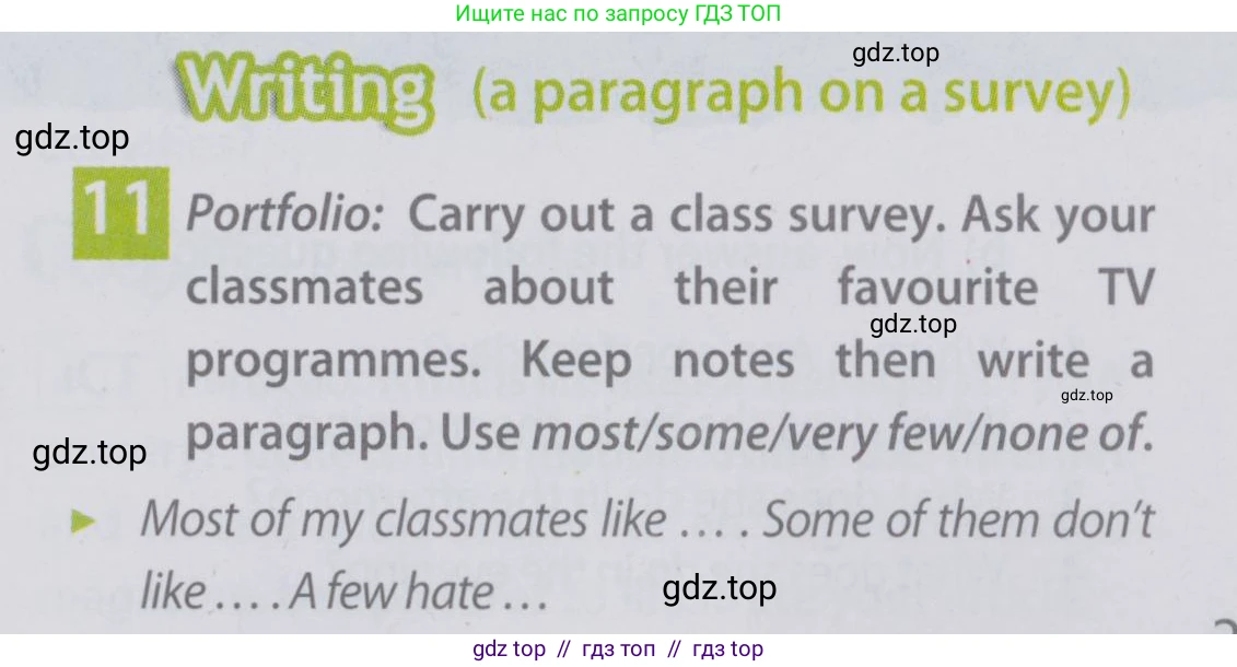 Английский язык (english), 6 класс Учебник (Student's book), авторы: Ваулина Юлия Евгеньевна (Vaulina Julia), Дули Дженни (Dooley Jenny), Подоляко Ольга Евгеньевна (Podolyako Olga), Эванс Вирджиния (Evans Virginia), издательство Просвещение, Москва, 2023, зелёного цвета, страница 39, номер 11, Условие 2019-2022
