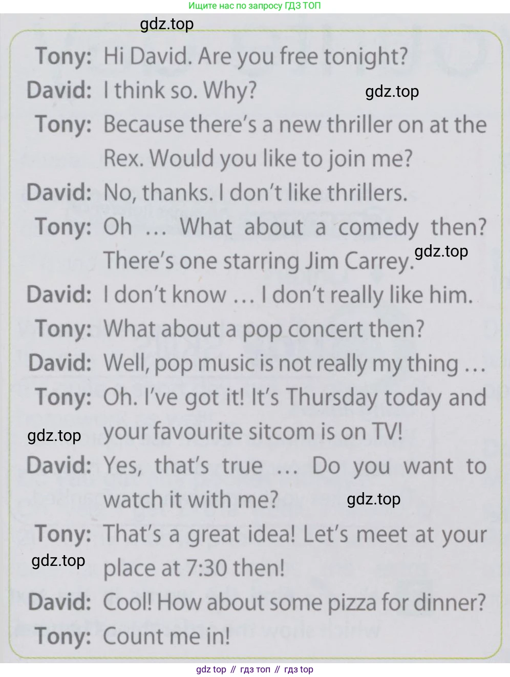 Английский язык (english), 6 класс Учебник (Student's book), авторы: Ваулина Юлия Евгеньевна (Vaulina Julia), Дули Дженни (Dooley Jenny), Подоляко Ольга Евгеньевна (Podolyako Olga), Эванс Вирджиния (Evans Virginia), издательство Просвещение, Москва, 2023, зелёного цвета, страница 38, номер 6, Условие 2019-2022 (продолжение 2)