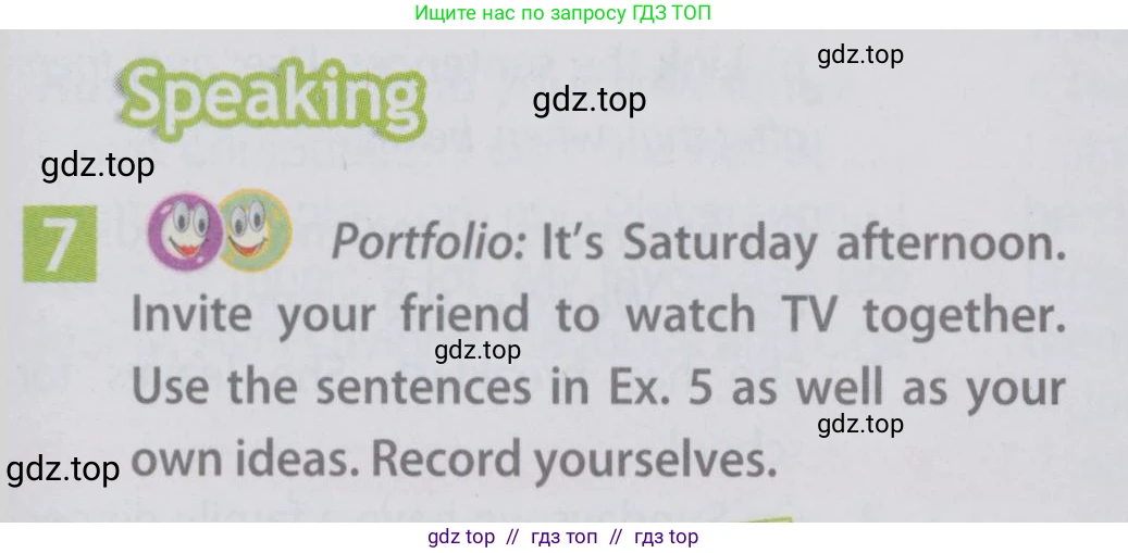 Английский язык (english), 6 класс Учебник (Student's book), авторы: Ваулина Юлия Евгеньевна (Vaulina Julia), Дули Дженни (Dooley Jenny), Подоляко Ольга Евгеньевна (Podolyako Olga), Эванс Вирджиния (Evans Virginia), издательство Просвещение, Москва, 2023, зелёного цвета, страница 39, номер 7, Условие 2019-2022