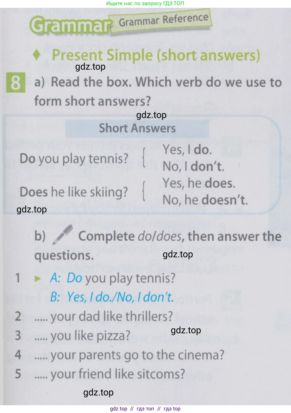 Английский язык (english), 6 класс Учебник (Student's book), авторы: Ваулина Юлия Евгеньевна (Vaulina Julia), Дули Дженни (Dooley Jenny), Подоляко Ольга Евгеньевна (Podolyako Olga), Эванс Вирджиния (Evans Virginia), издательство Просвещение, Москва, 2023, зелёного цвета, страница 39, номер 8, Условие 2019-2022