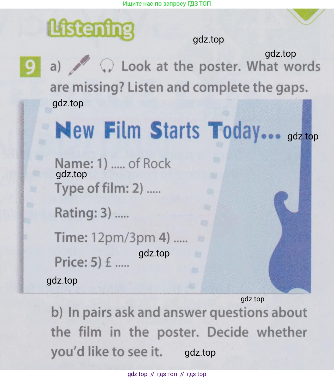 Английский язык (english), 6 класс Учебник (Student's book), авторы: Ваулина Юлия Евгеньевна (Vaulina Julia), Дули Дженни (Dooley Jenny), Подоляко Ольга Евгеньевна (Podolyako Olga), Эванс Вирджиния (Evans Virginia), издательство Просвещение, Москва, 2023, зелёного цвета, страница 39, номер 9, Условие 2019-2022