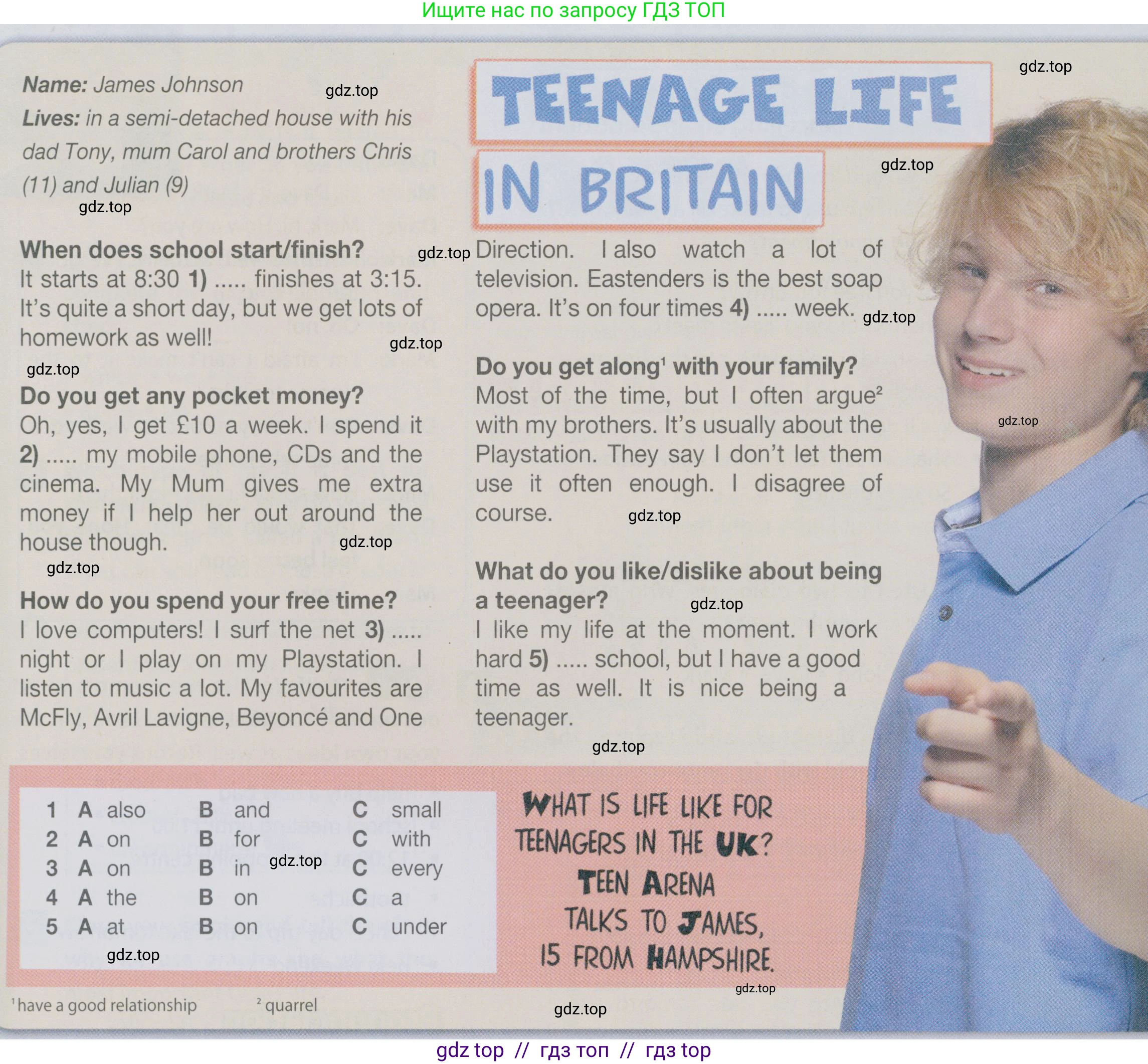 Английский язык (english), 6 класс Учебник (Student's book), авторы: Ваулина Юлия Евгеньевна (Vaulina Julia), Дули Дженни (Dooley Jenny), Подоляко Ольга Евгеньевна (Podolyako Olga), Эванс Вирджиния (Evans Virginia), издательство Просвещение, Москва, 2023, зелёного цвета, страница 41, номер 1, Условие 2019-2022