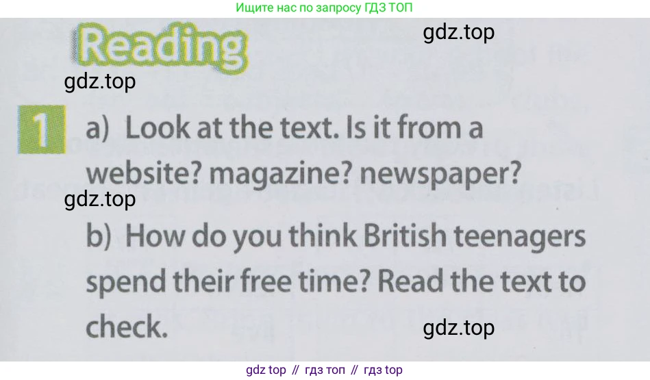 Английский язык (english), 6 класс Учебник (Student's book), авторы: Ваулина Юлия Евгеньевна (Vaulina Julia), Дули Дженни (Dooley Jenny), Подоляко Ольга Евгеньевна (Podolyako Olga), Эванс Вирджиния (Evans Virginia), издательство Просвещение, Москва, 2023, зелёного цвета, страница 41, номер 1, Условие 2019-2022 (продолжение 2)