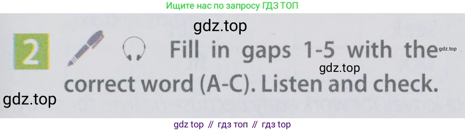 Английский язык (english), 6 класс Учебник (Student's book), авторы: Ваулина Юлия Евгеньевна (Vaulina Julia), Дули Дженни (Dooley Jenny), Подоляко Ольга Евгеньевна (Podolyako Olga), Эванс Вирджиния (Evans Virginia), издательство Просвещение, Москва, 2023, зелёного цвета, страница 41, номер 2, Условие 2019-2022