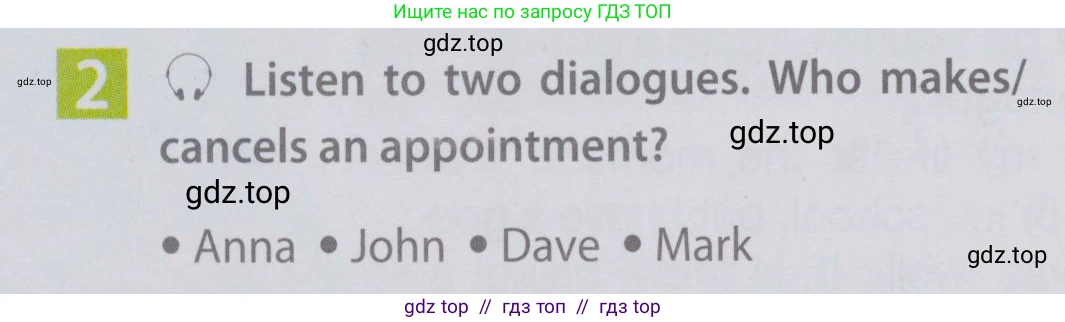 Английский язык (english), 6 класс Учебник (Student's book), авторы: Ваулина Юлия Евгеньевна (Vaulina Julia), Дули Дженни (Dooley Jenny), Подоляко Ольга Евгеньевна (Podolyako Olga), Эванс Вирджиния (Evans Virginia), издательство Просвещение, Москва, 2023, зелёного цвета, страница 42, номер 2, Условие 2019-2022