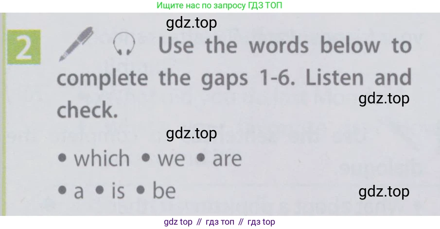 Английский язык (english), 6 класс Учебник (Student's book), авторы: Ваулина Юлия Евгеньевна (Vaulina Julia), Дули Дженни (Dooley Jenny), Подоляко Ольга Евгеньевна (Podolyako Olga), Эванс Вирджиния (Evans Virginia), издательство Просвещение, Москва, 2023, зелёного цвета, страница 43, номер 2, Условие 2019-2022