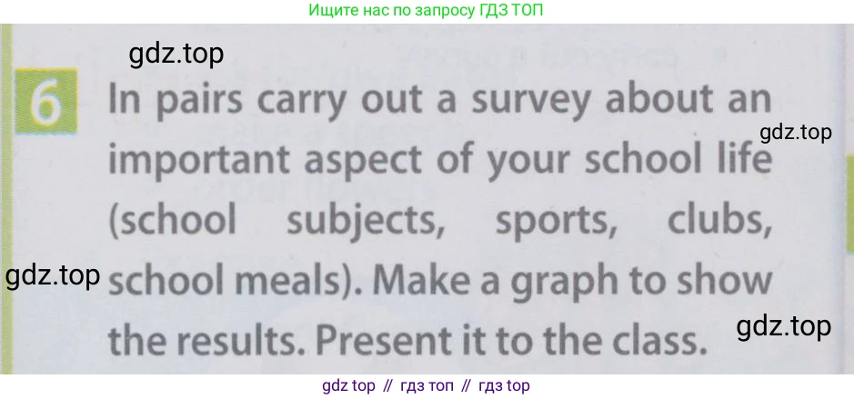 Английский язык (english), 6 класс Учебник (Student's book), авторы: Ваулина Юлия Евгеньевна (Vaulina Julia), Дули Дженни (Dooley Jenny), Подоляко Ольга Евгеньевна (Podolyako Olga), Эванс Вирджиния (Evans Virginia), издательство Просвещение, Москва, 2023, зелёного цвета, страница 43, номер 6, Условие 2019-2022