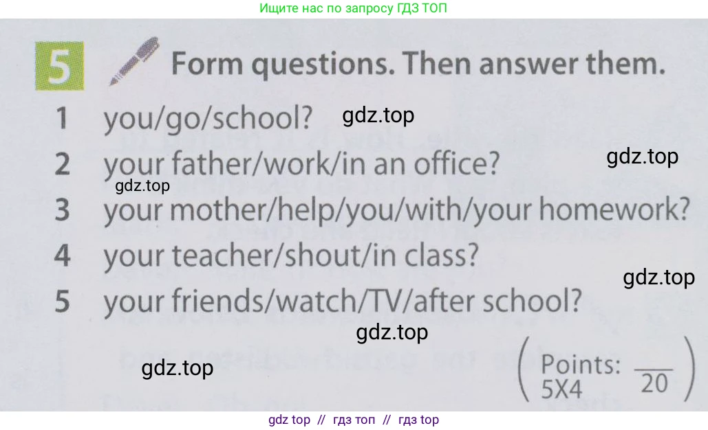 Английский язык (english), 6 класс Учебник (Student's book), авторы: Ваулина Юлия Евгеньевна (Vaulina Julia), Дули Дженни (Dooley Jenny), Подоляко Ольга Евгеньевна (Podolyako Olga), Эванс Вирджиния (Evans Virginia), издательство Просвещение, Москва, 2023, зелёного цвета, страница 44, номер 5, Условие 2019-2022