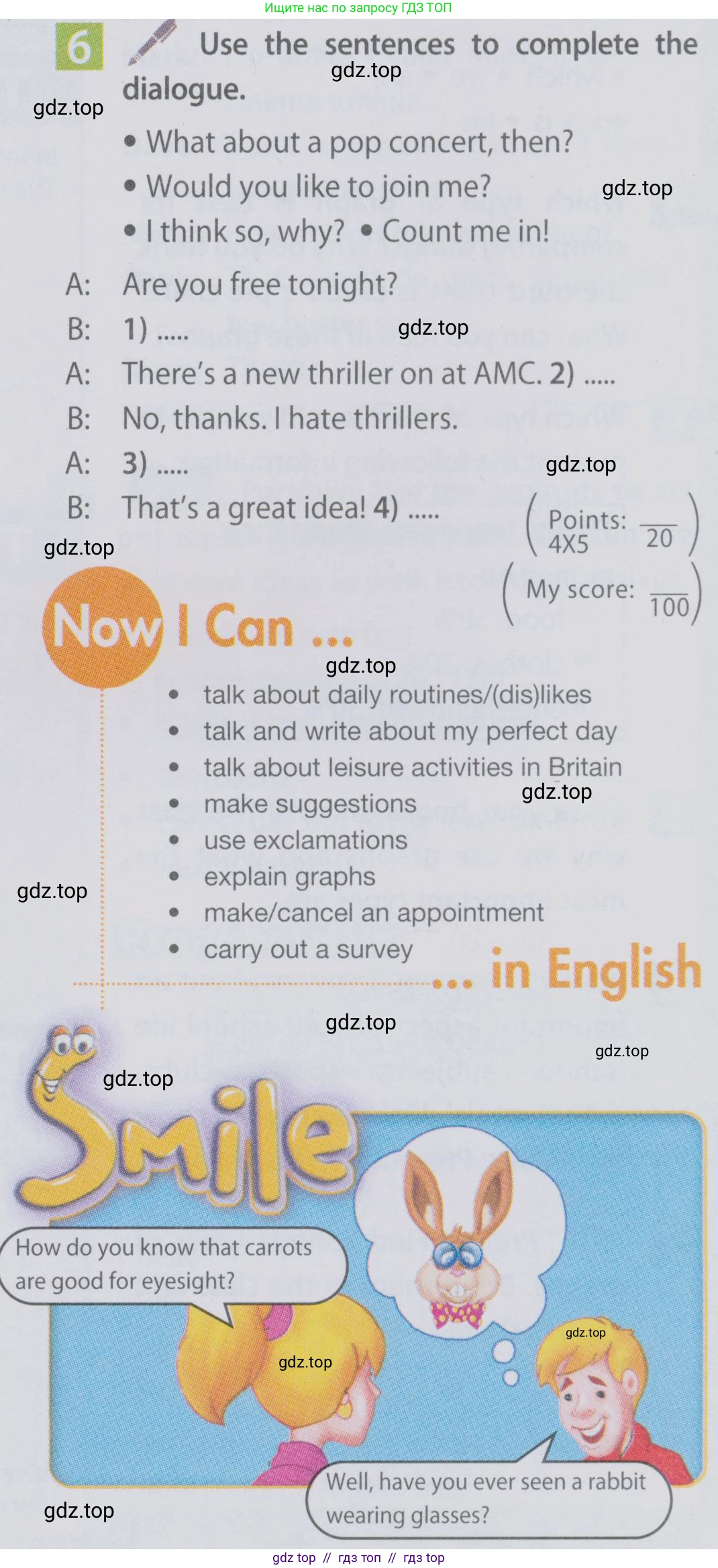 Английский язык (english), 6 класс Учебник (Student's book), авторы: Ваулина Юлия Евгеньевна (Vaulina Julia), Дули Дженни (Dooley Jenny), Подоляко Ольга Евгеньевна (Podolyako Olga), Эванс Вирджиния (Evans Virginia), издательство Просвещение, Москва, 2023, зелёного цвета, страница 44, номер 6, Условие 2019-2022