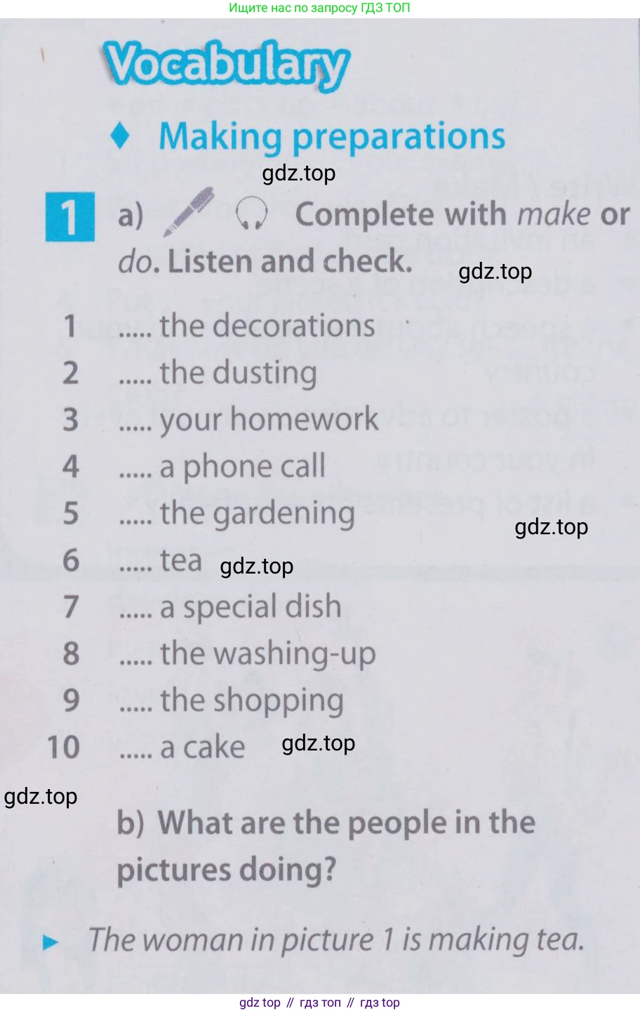 Английский язык (english), 6 класс Учебник (Student's book), авторы: Ваулина Юлия Евгеньевна (Vaulina Julia), Дули Дженни (Dooley Jenny), Подоляко Ольга Евгеньевна (Podolyako Olga), Эванс Вирджиния (Evans Virginia), издательство Просвещение, Москва, 2023, зелёного цвета, страница 46, номер 1, Условие 2019-2022